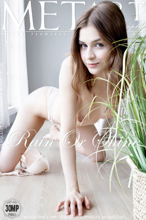 metart scene