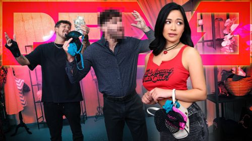 teamskeet scene