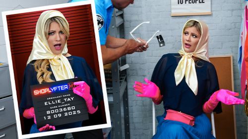shoplyftermylf scene